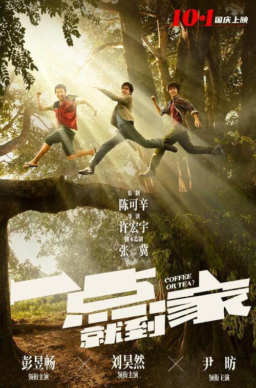 AIB商学院毕业证办理